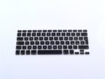 Transparent silicone protective cover for MacBook Air/Pro in Silicone