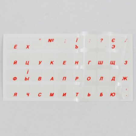 Russian Keyboard Stickers Red Letters on Transparent Background 11 x 13 mm