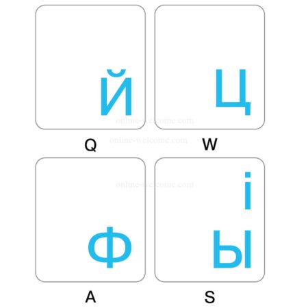 Russian Keyboard Stickers Blue Letters on Transparent Background11 x 13 mm